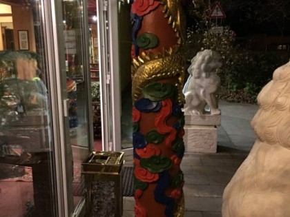 照片: Peking Garden
