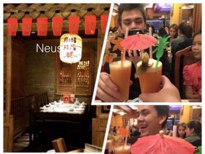 照片: Peking Garden
